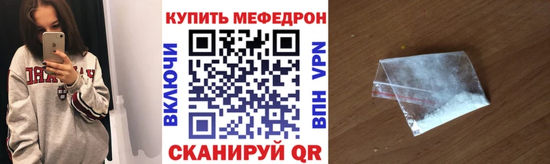 Купить наркотики цена Озёрск A PVP  Марихуана  МЕФ  ГАШ 