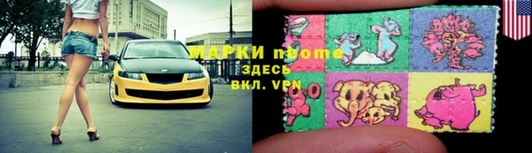 гидра Белоозёрский
