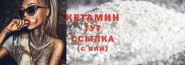 не бодяженный Беломорск