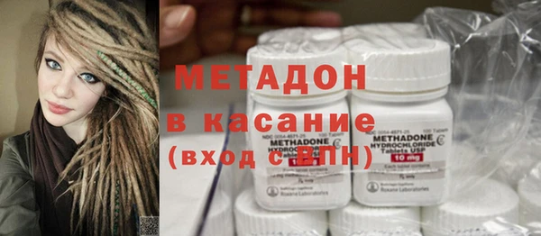 гидра Белоозёрский