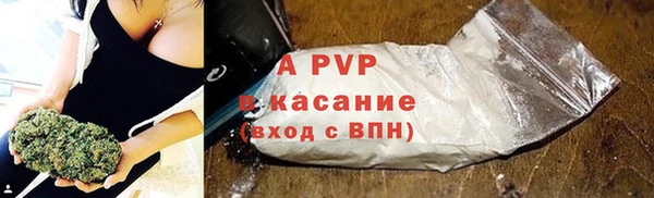 гидра Белоозёрский
