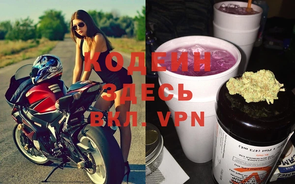 не бодяженный Беломорск