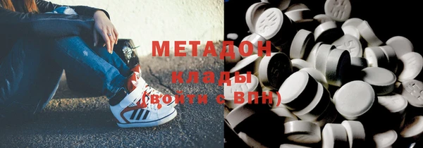 mdpv Покровск