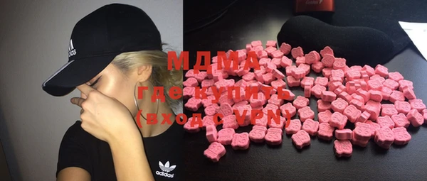гидра Белоозёрский