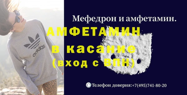 гидра Белоозёрский