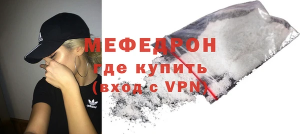 не бодяженный Беломорск