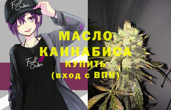 не бодяженный Беломорск