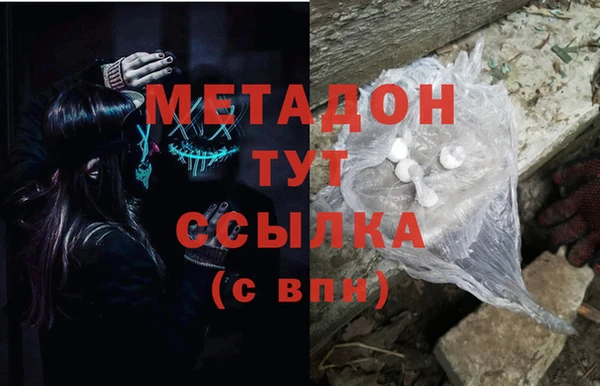 дурь Белокуриха