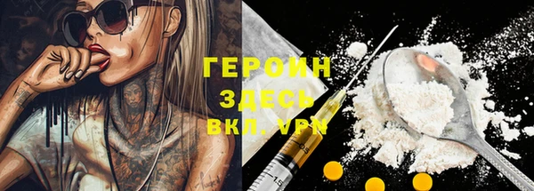 не бодяженный Беломорск