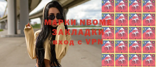 не бодяженный Беломорск