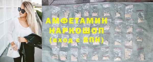 не бодяженный Беломорск