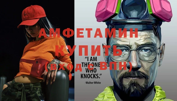гидра Белоозёрский