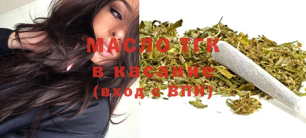дурь Белокуриха