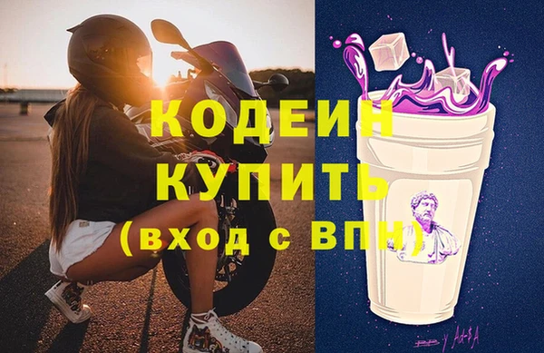дурь Белокуриха