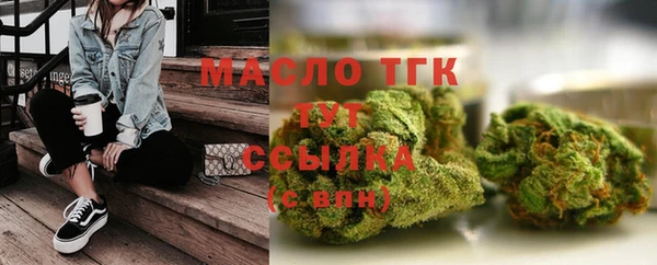 не бодяженный Беломорск