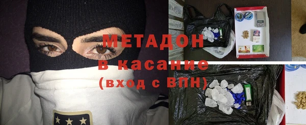 не бодяженный Беломорск