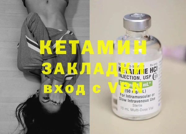 не бодяженный Беломорск