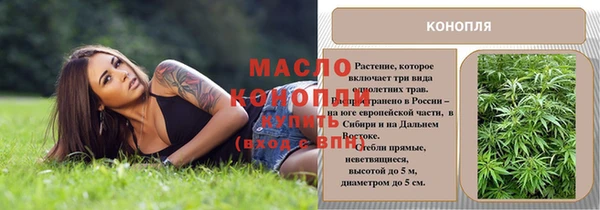 не бодяженный Беломорск