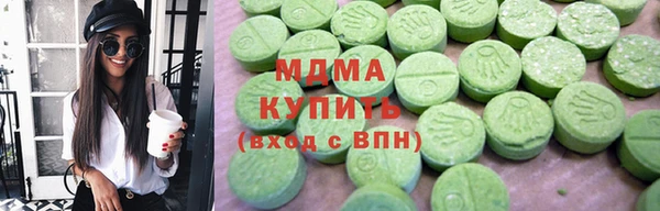 дурь Белокуриха